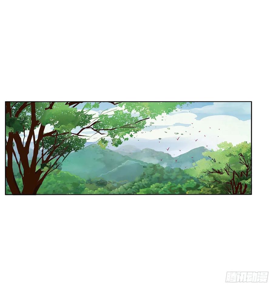 侵占-通灵妃-肉肉（第6张）