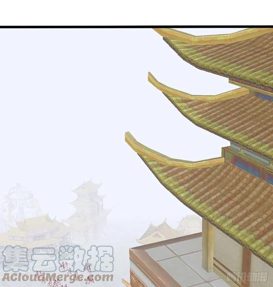 谁敢动我儿子！-通灵妃-肉肉（第7张）