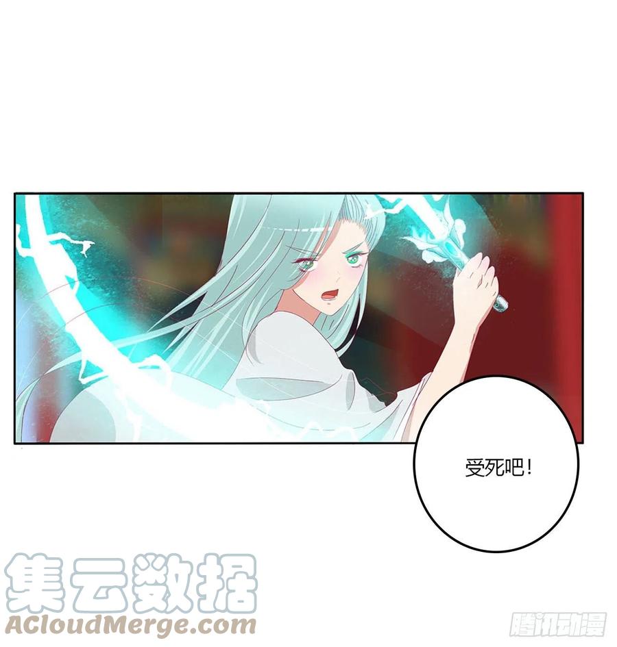 不信你摸-通灵妃-肉肉（第7张）