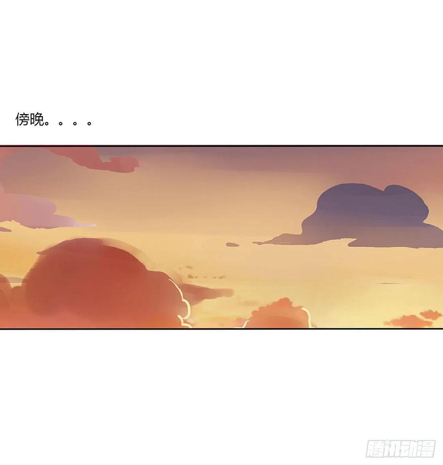 不信你摸-通灵妃-肉肉（第11张）