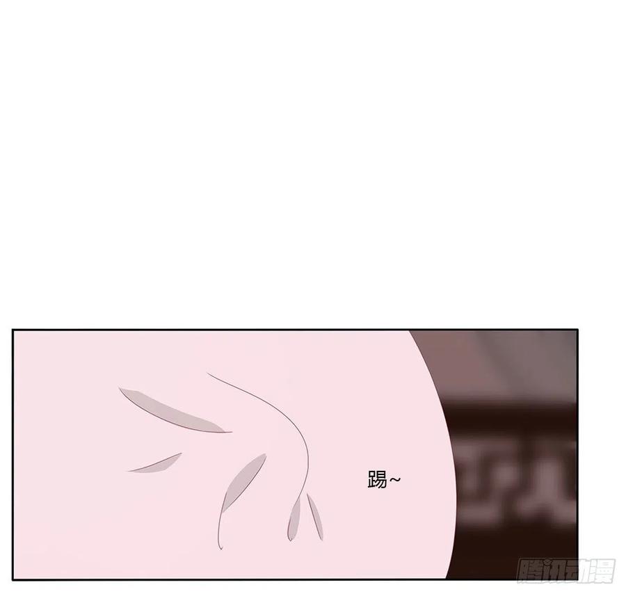管管我~-通灵妃-肉肉（第16张）