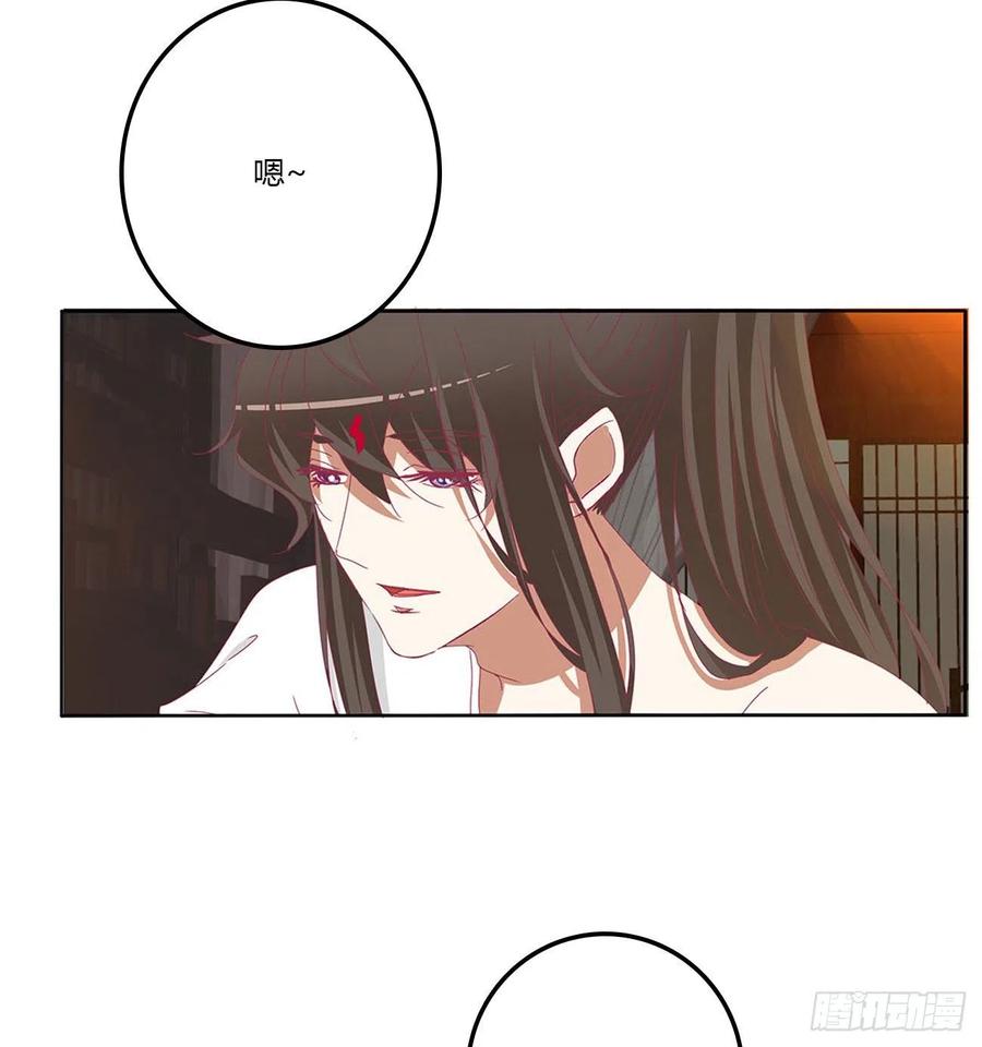 管管我~-通灵妃-肉肉（第25张）