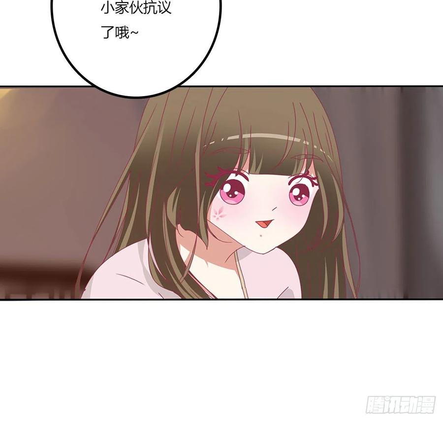 管管我~-通灵妃-肉肉（第19张）