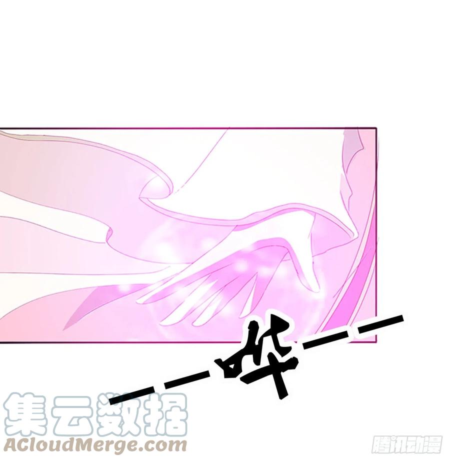 都去死吧！-通灵妃-肉肉（第10张）