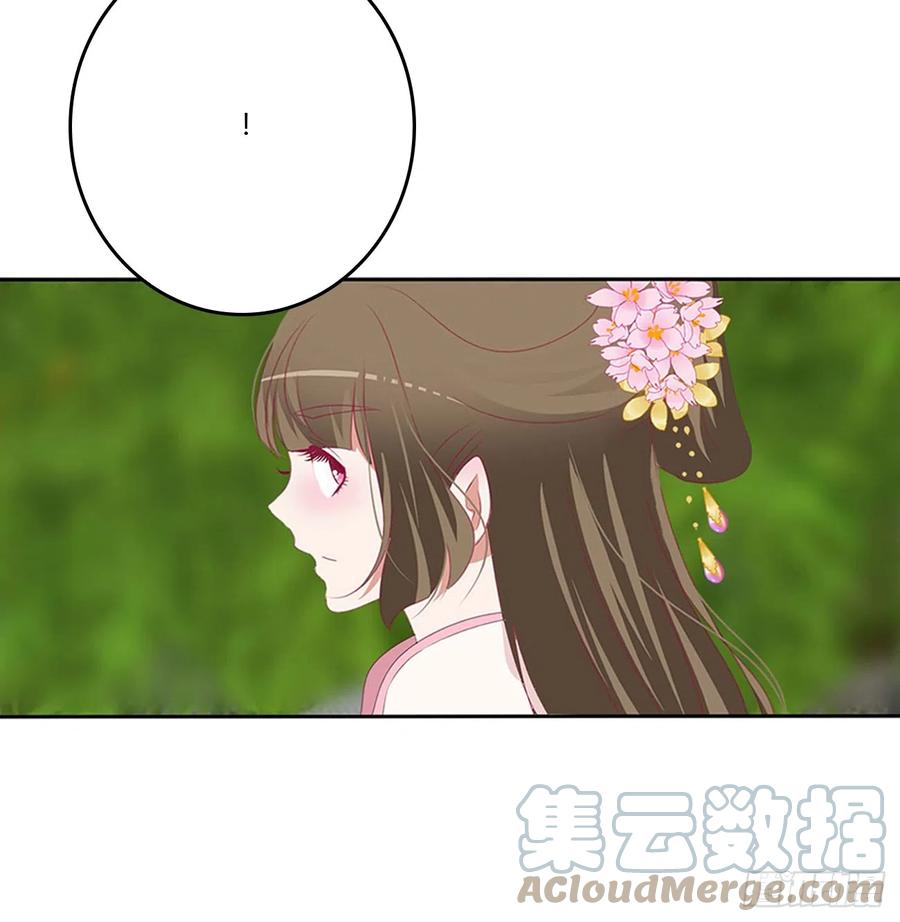 都去死吧！-通灵妃-肉肉（第4张）