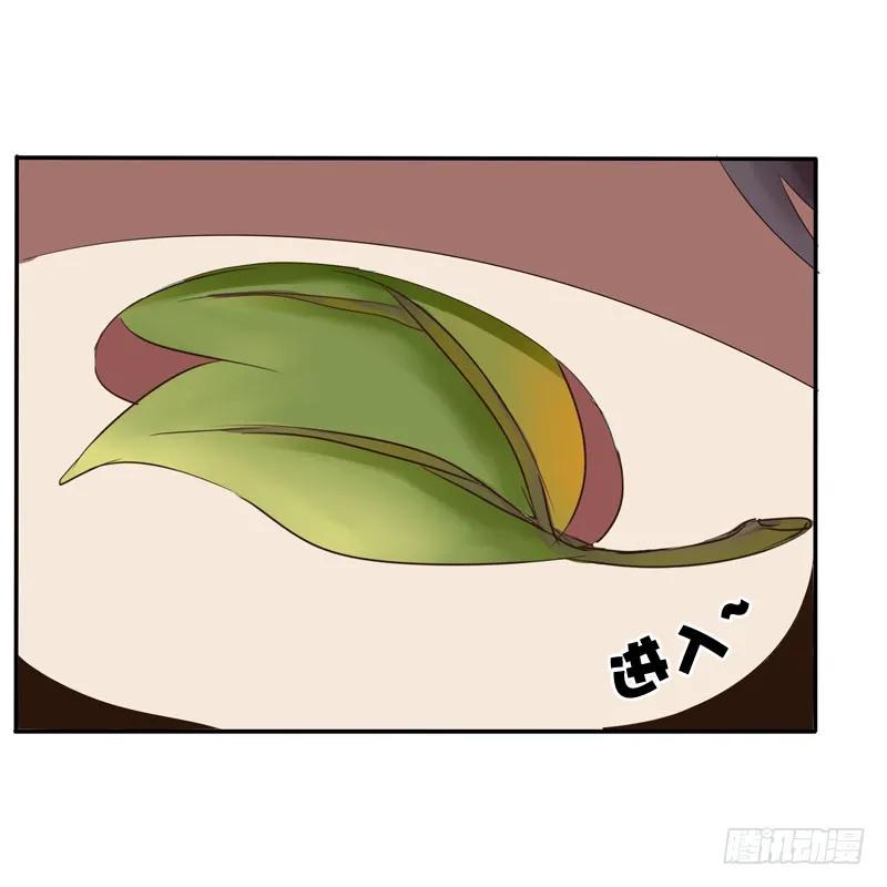 闲聊-通灵妃-肉肉（第6张）