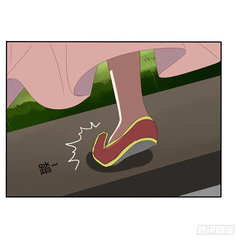 默契-通灵妃-肉肉（第14张）