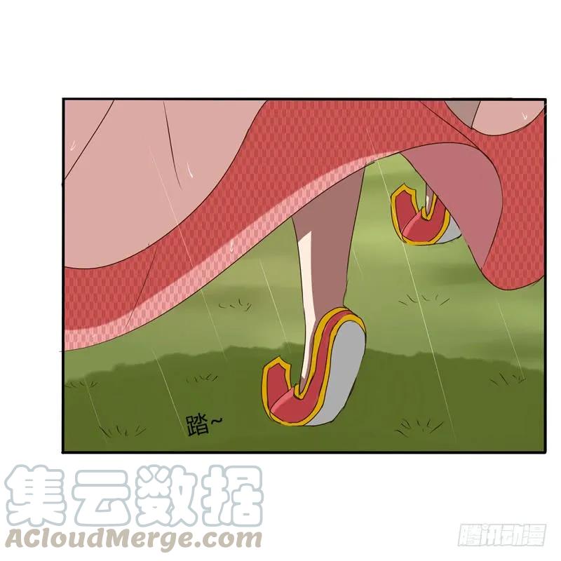 默契-通灵妃-肉肉（第37张）