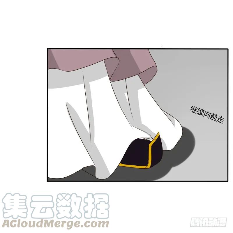 你自找的-通灵妃-肉肉（第21张）
