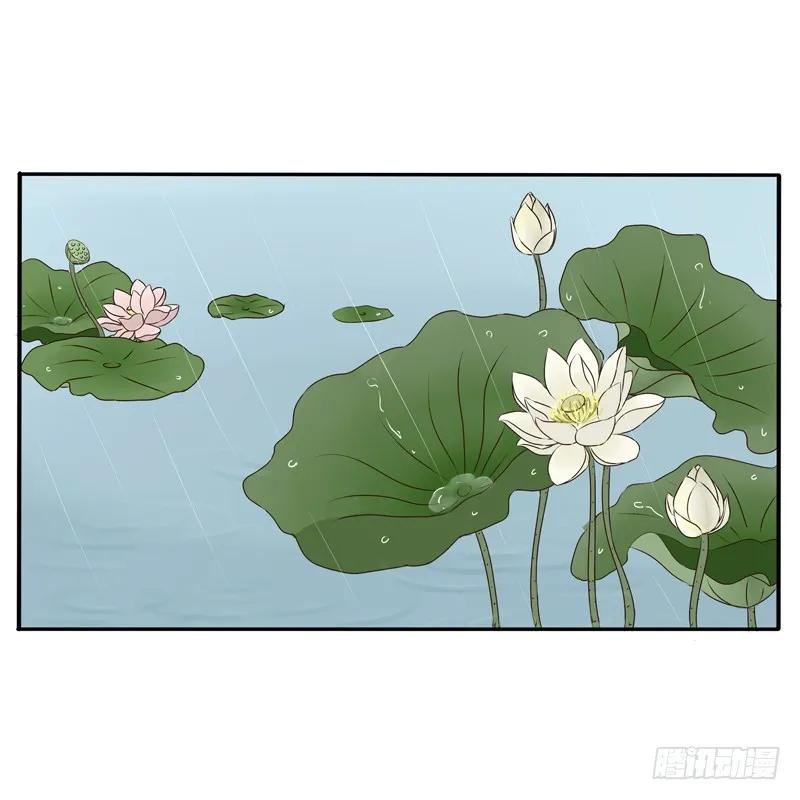 风雅-通灵妃-肉肉（第30张）