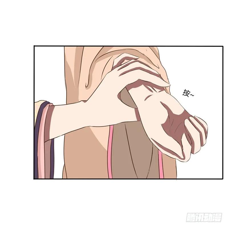 转变-通灵妃-肉肉（第19张）