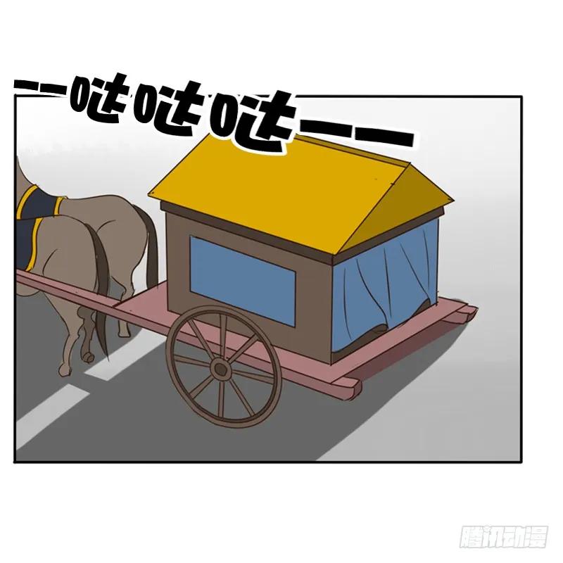 我的原则-通灵妃-肉肉（第3张）