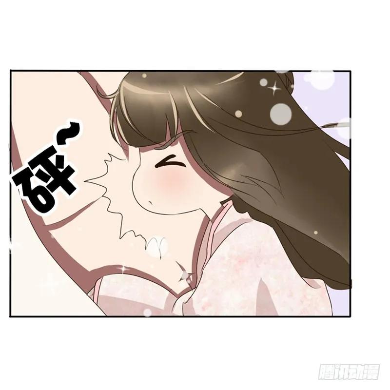 坦然相见-通灵妃-肉肉（第20张）
