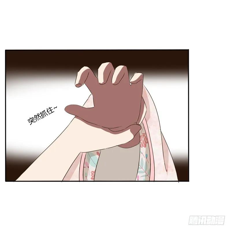 宽衣解带_-通灵妃-肉肉（第12张）