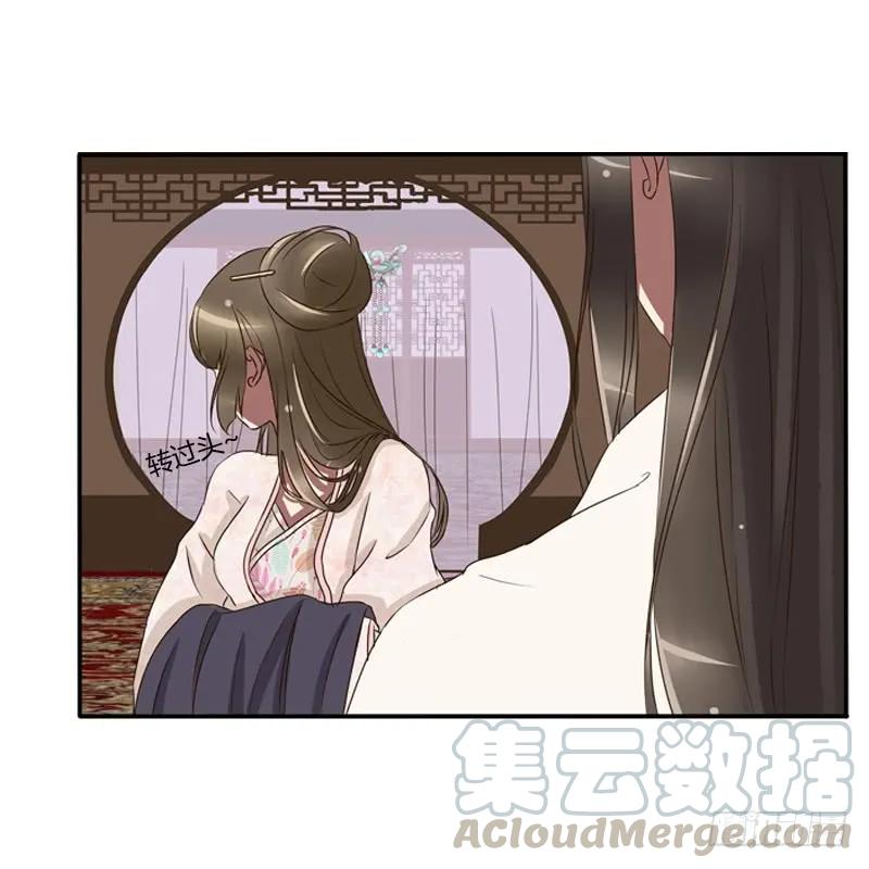 宽衣解带_-通灵妃-肉肉（第9张）