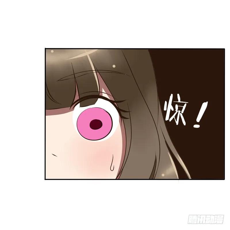 宽衣解带_-通灵妃-肉肉（第28张）