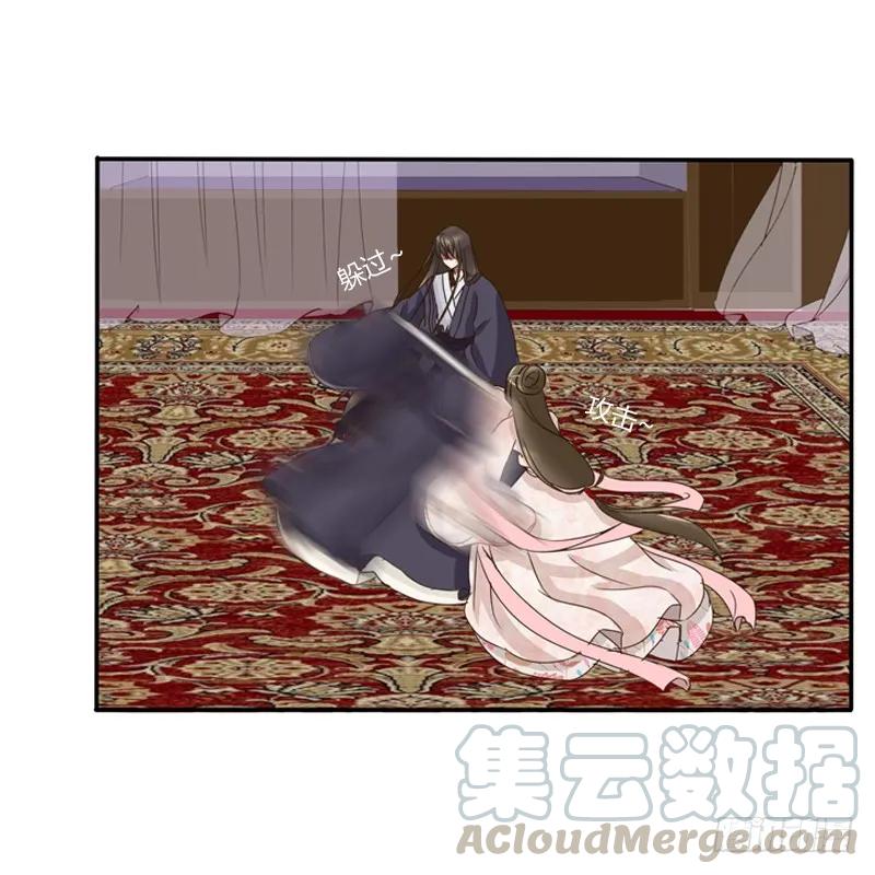 师傅？-通灵妃-肉肉（第9张）