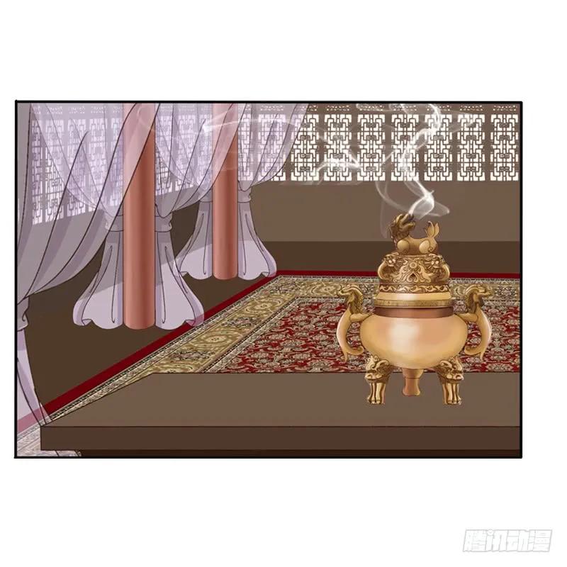 师傅？-通灵妃-肉肉（第38张）