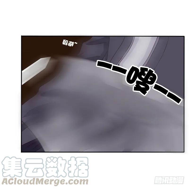 师傅？-通灵妃-肉肉（第5张）