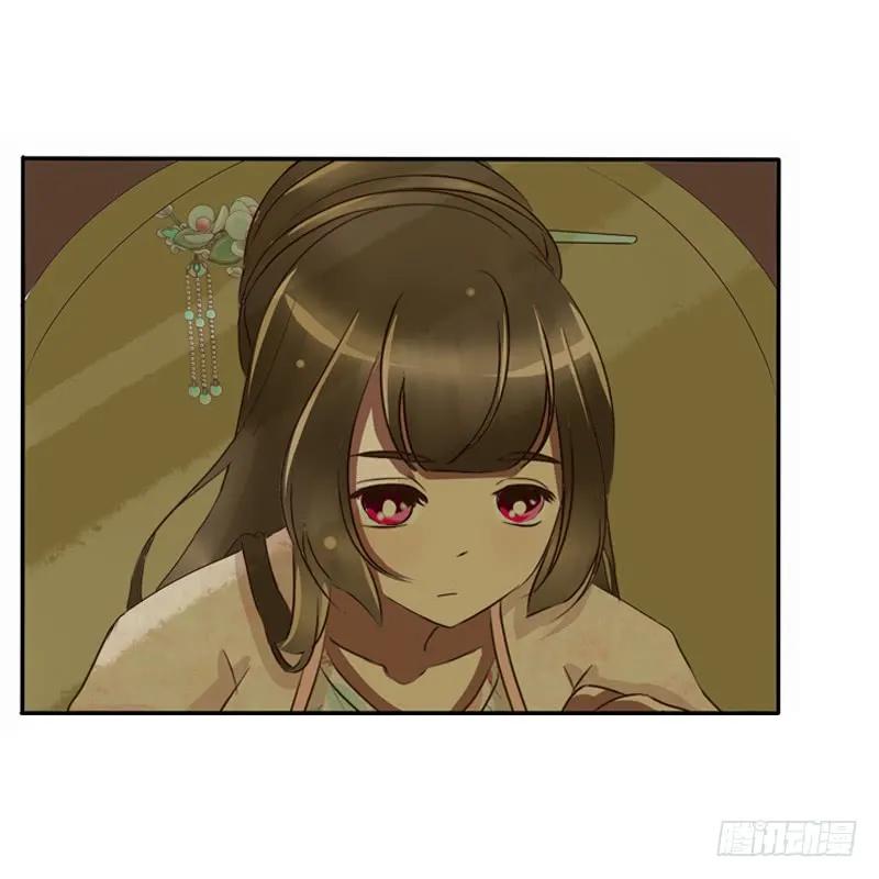 是男是女？-通灵妃-肉肉（第2张）