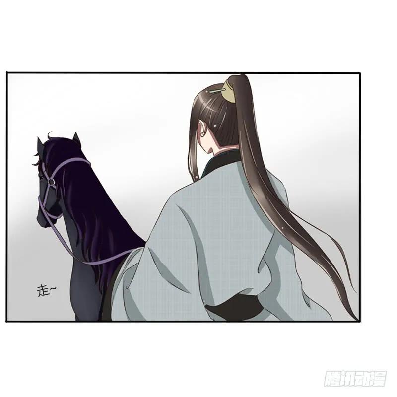 是男是女？-通灵妃-肉肉（第23张）