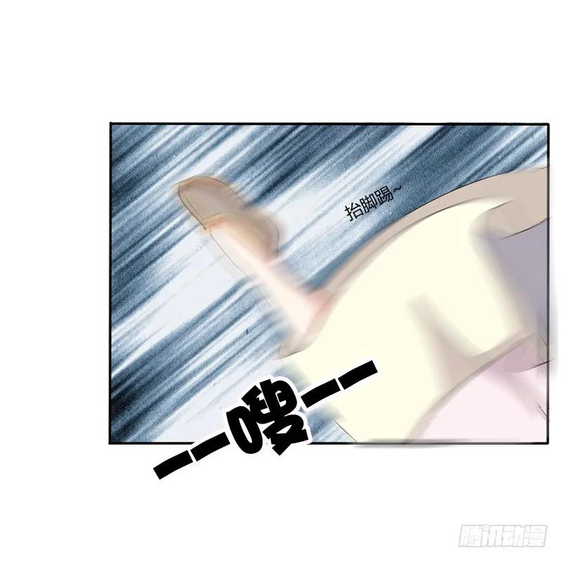 治服王爷-通灵妃-肉肉（第21张）
