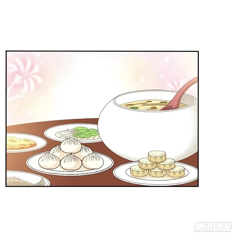 放过你-通灵妃-肉肉（第19张）