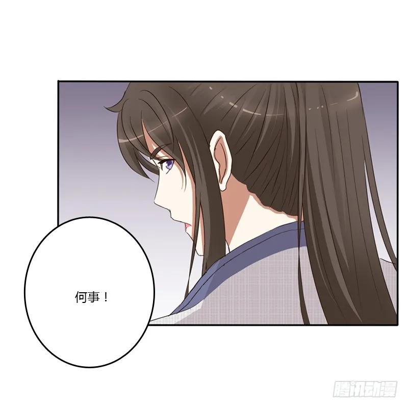 放过你-通灵妃-肉肉（第11张）