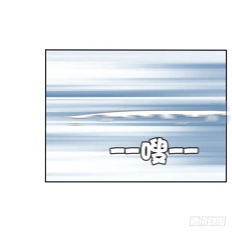 小恩怨-通灵妃-肉肉（第27张）