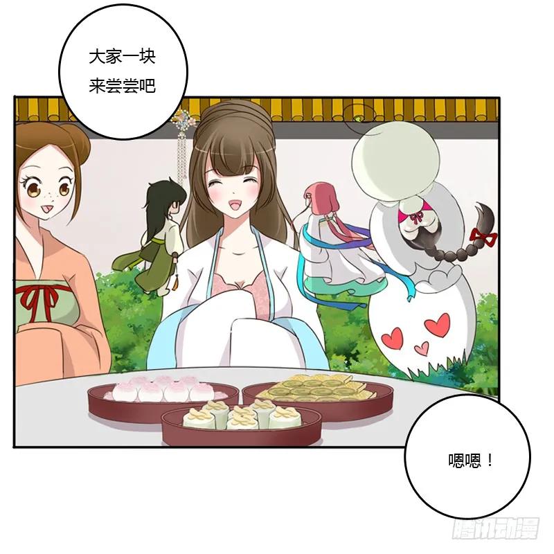 小恩怨-通灵妃-肉肉（第10张）