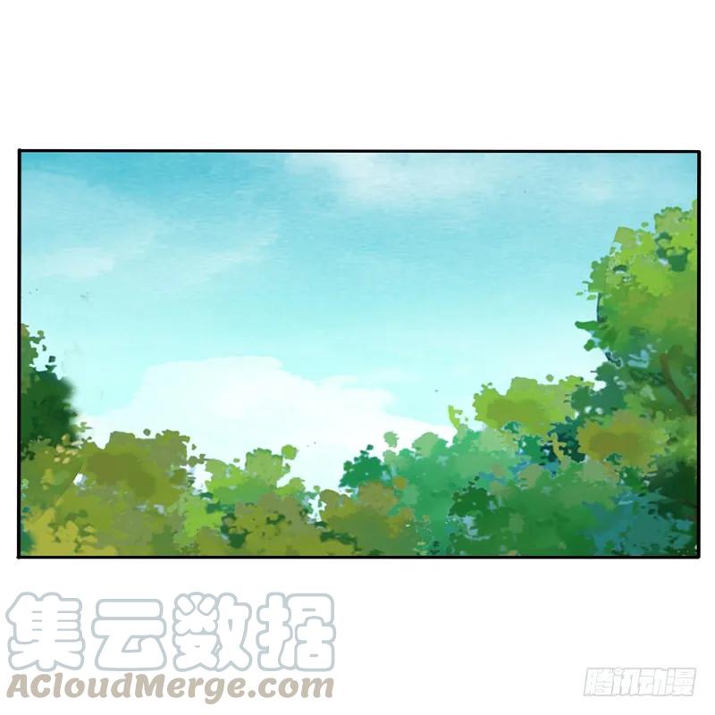 忆灵云山-通灵妃-肉肉（第13张）