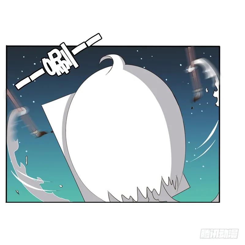 师傅-通灵妃-肉肉（第2张）