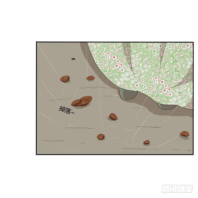 雨中遇见-通灵妃-肉肉（第11张）