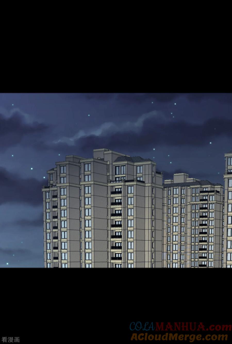 第115话这样就受不了了？-梦魇总裁的专属甜点-宇宙半公室（第3张）