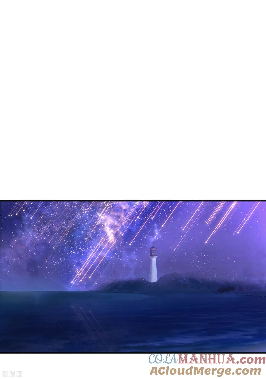 第121话这是我们的未来-梦魇总裁的专属甜点-宇宙半公室（第12张）
