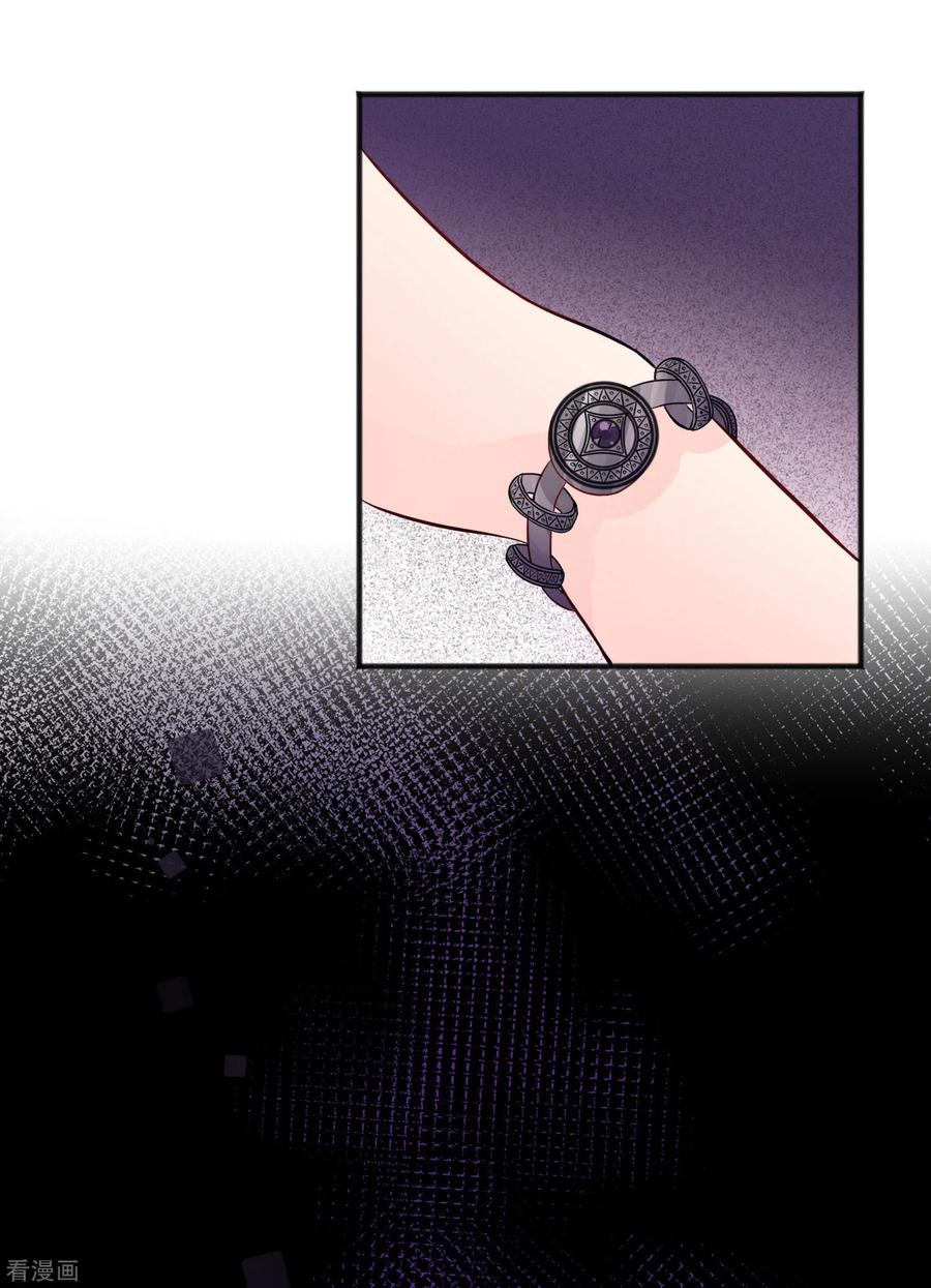 第123话麟哥哥，我这都是为了救你-梦魇总裁的专属甜点-宇宙半公室（第14张）