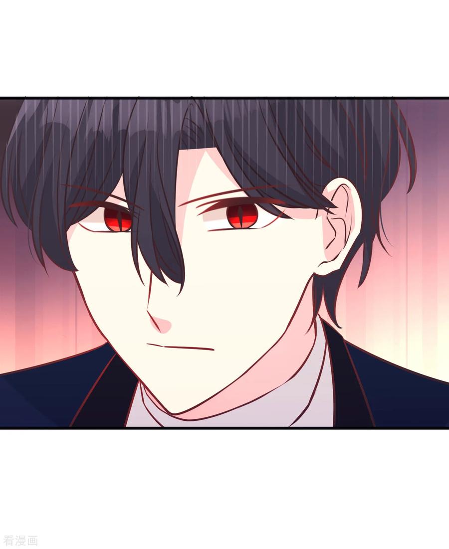 第133话魔女的血液失效了？-梦魇总裁的专属甜点-宇宙半公室（第8张）
