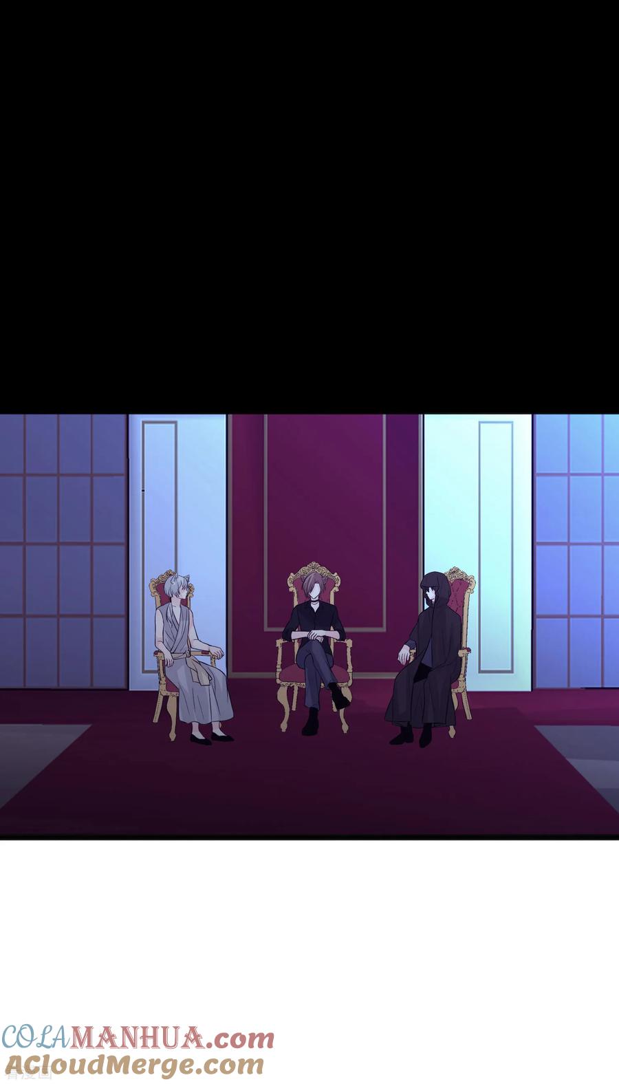 第150话长老会-梦魇总裁的专属甜点-宇宙半公室（第5张）