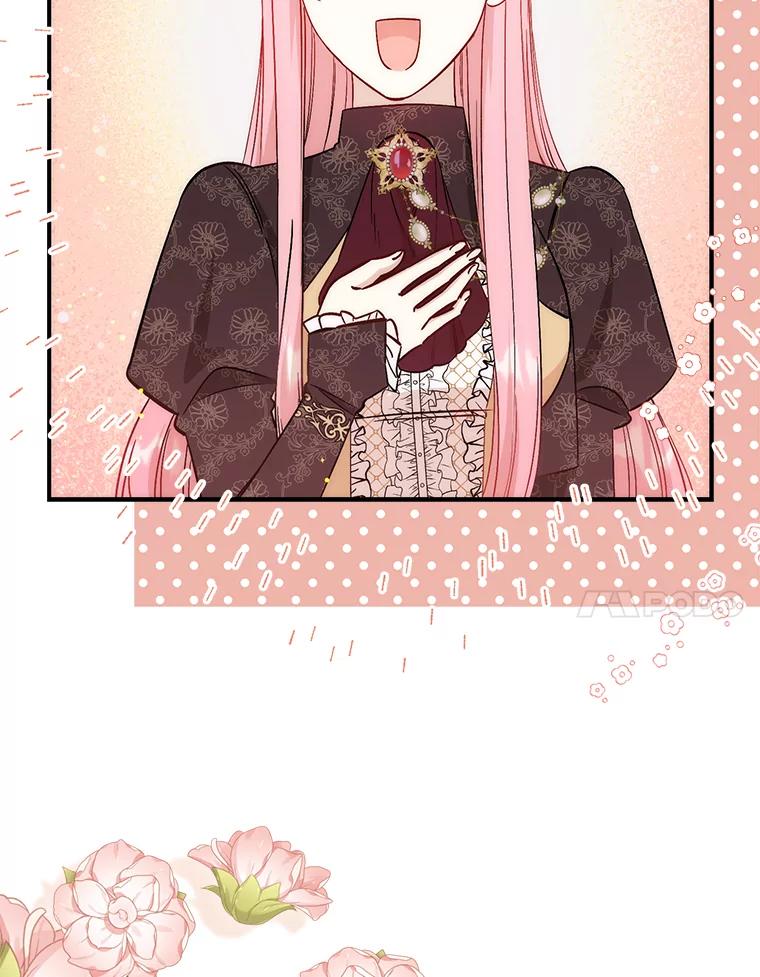 16.怀疑的种子-成为短命女主的妹妹-DAON WEBTOON STUDIO,Taehan,Bae Hee Jin（第6张）