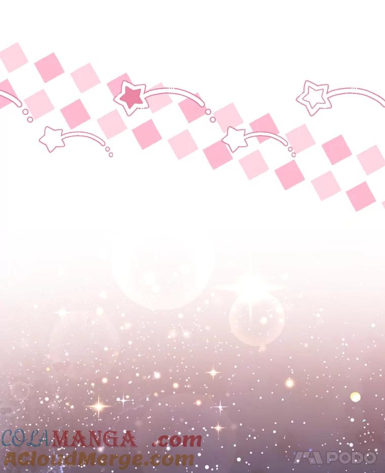 17.不被看好的婚姻-成为短命女主的妹妹-DAON WEBTOON STUDIO,Taehan,Bae Hee Jin（第8张）