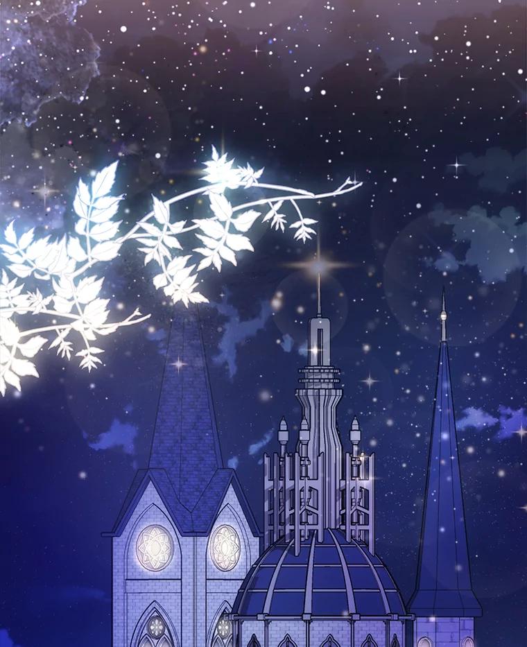 17.不被看好的婚姻-成为短命女主的妹妹-DAON WEBTOON STUDIO,Taehan,Bae Hee Jin（第9张）