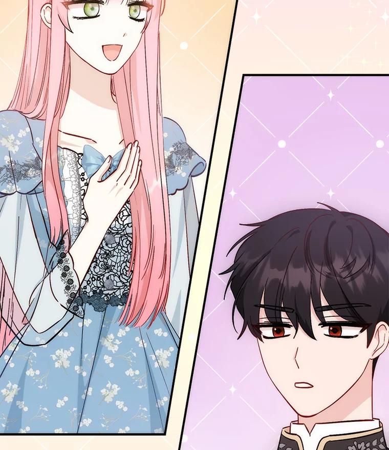 17.不被看好的婚姻-成为短命女主的妹妹-DAON WEBTOON STUDIO,Taehan,Bae Hee Jin（第2张）