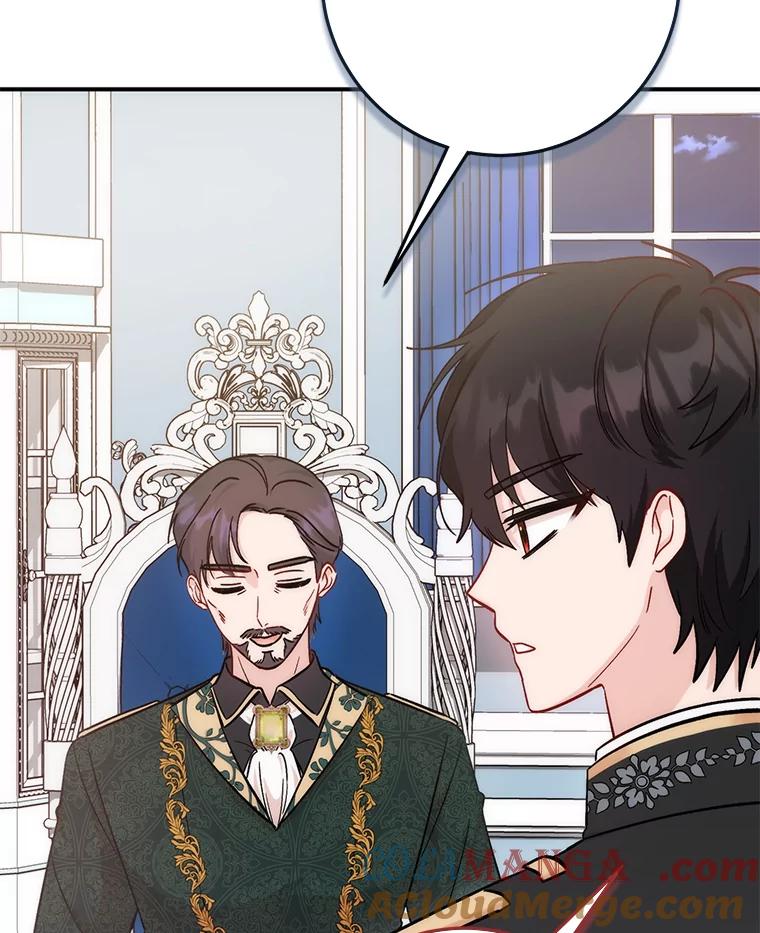 17.不被看好的婚姻-成为短命女主的妹妹-DAON WEBTOON STUDIO,Taehan,Bae Hee Jin（第12张）