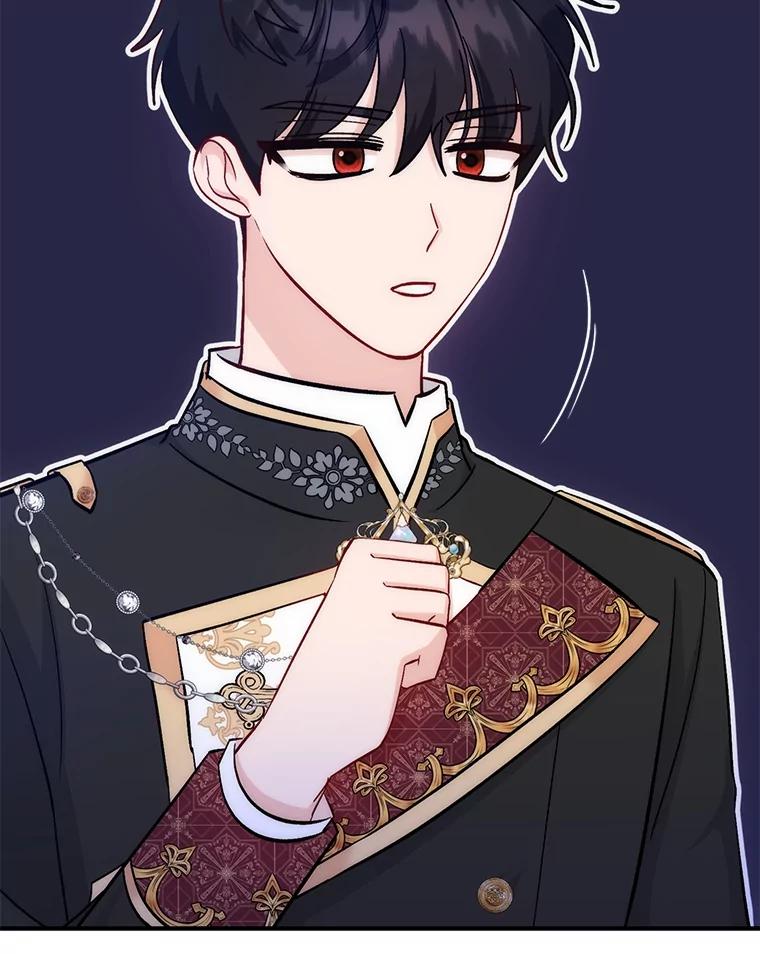 17.不被看好的婚姻-成为短命女主的妹妹-DAON WEBTOON STUDIO,Taehan,Bae Hee Jin（第30张）
