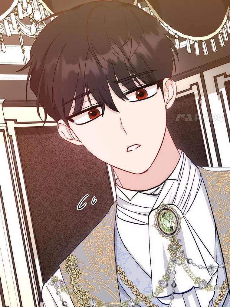19.我想活下去-成为短命女主的妹妹-DAON WEBTOON STUDIO,Taehan,Bae Hee Jin（第6张）