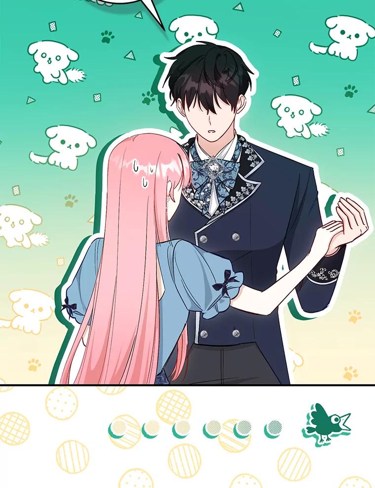 20.意外救人-成为短命女主的妹妹-DAON WEBTOON STUDIO,Taehan,Bae Hee Jin（第13张）