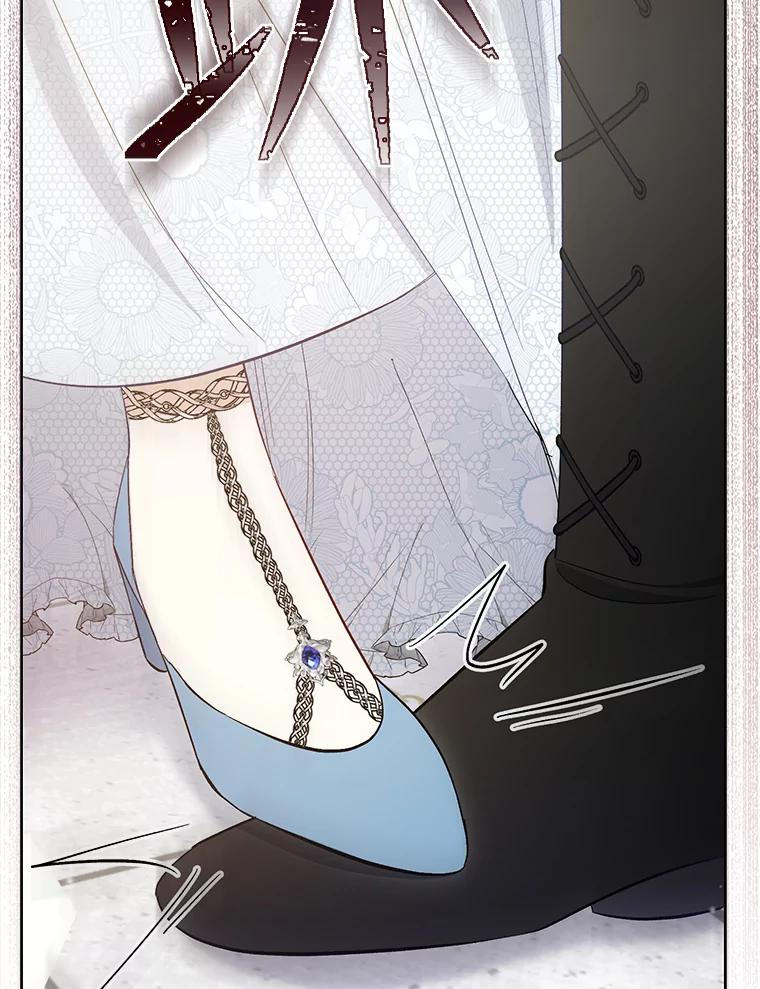 20.意外救人-成为短命女主的妹妹-DAON WEBTOON STUDIO,Taehan,Bae Hee Jin（第11张）