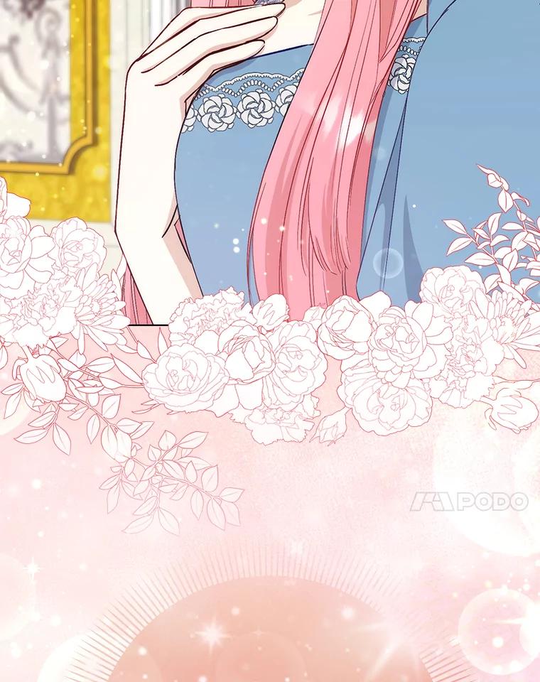 20.意外救人-成为短命女主的妹妹-DAON WEBTOON STUDIO,Taehan,Bae Hee Jin（第6张）