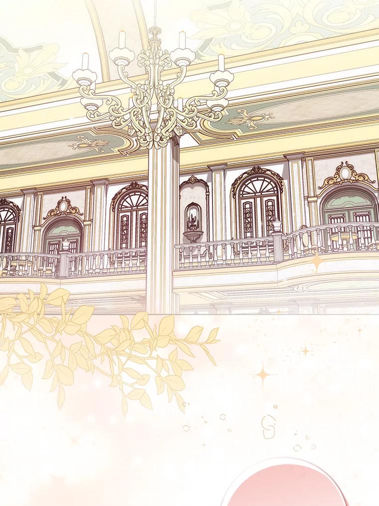 21.最重要的人-成为短命女主的妹妹-DAON WEBTOON STUDIO,Taehan,Bae Hee Jin（第1张）