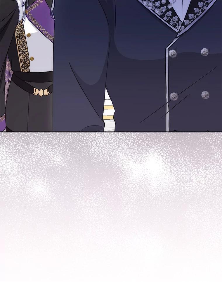 21.最重要的人-成为短命女主的妹妹-DAON WEBTOON STUDIO,Taehan,Bae Hee Jin（第15张）